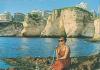 beyrouth